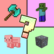 Blocks