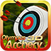 Archery