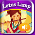 LotusLampPD