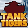 TankTigers