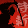 Samurai.S