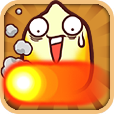 Burn The Corn