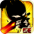 Vengeance On Evil