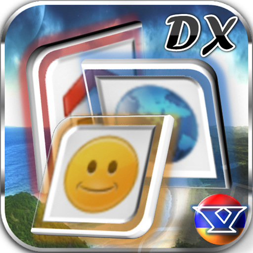 Memorizer Deluxe