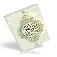 القران الكريم