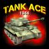 Tank Ace Lite