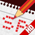 Shady Puzzles: April Fool's Edition! HD!