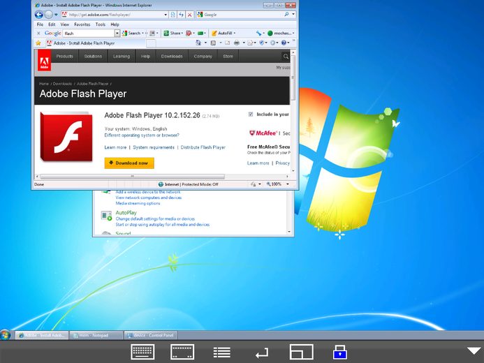 Screenshot